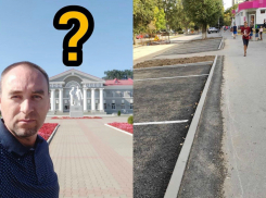 Появившаяся загадочным образом парковка на Ленина привлекла внимание волгодонцев