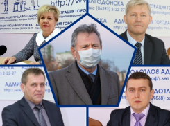 «Деньги счет любят»: 1,5 миллиона рублей в год зарабатывает в среднем глава администрации и его замы