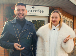 «Wave coffee*» много не бывает: участвуйте в челлендже и получите сертификат на 4000 рублей**