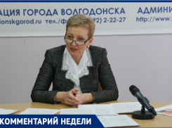 Волгодонцы перестали массово распечатывать портреты для акции «Бессмертный полк» 