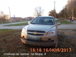 За прошедшую неделю волгодонцев штрафовали за несанкционированную торговлю и за нарушение покоя