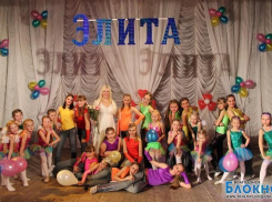 Отчетный концерт театра эстрадной песни «Элита» превратился в сказку