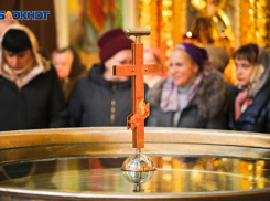 Стало известно расписание богослужений в храмах Волгодонска на Крещение