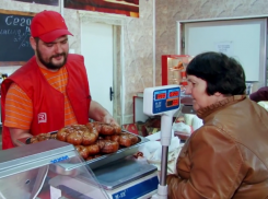 «Балатон» приглашает волгодонцев оценить свою продукцию на вкус