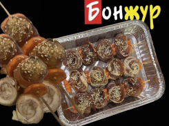 Товар дня: готовое банкетное блюдо для запекания всего за 800₽ вместо 1000₽