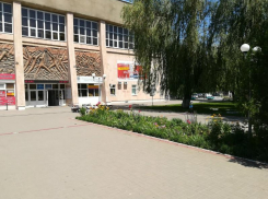 На крыше СК «Олимп» в Волгодонске планируют построить солнечную электростанцию