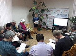 Центр занятости населения продолжает помогать в трудоустройстве волгодонцам пенсионного возраста