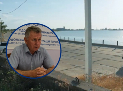 Пляж и стадион: какой может стать новая набережная в Волгодонске