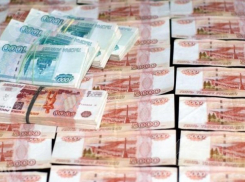 Волгодончанка отдала два миллиона рублей за то, чтобы выдать свою дочь замуж