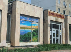 В Волгодонске под особой охраной работают два участка голосования о будущем ДНР и ЛНР