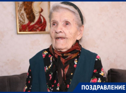 100-летний юбилей отметила волгодончанка Пелагея Ракова