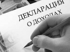  Директора школ и детсадов в Волгодонском районе скрывали свои реальные доходы 
