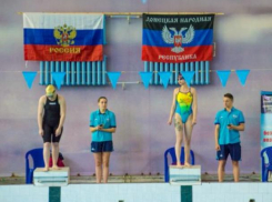 Волгодонские пловцы-инвалиды поборются за призовые места турнира в ДНР 