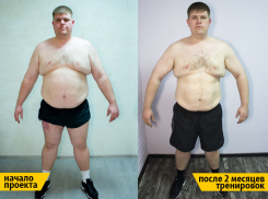 Александр Иванов похудел на 24 кг за два месяца участия в реалити-шоу «Сбросить лишнее»
