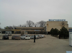 В Волгодонске оцепили территорию вокзала