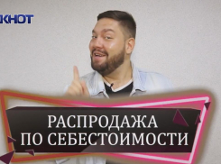Как спасти ваши сбережения и избавить бизнес от тягот арендной платы?
