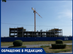«Почему медсанчасть АЭС строят так медленно?»: волгодонец