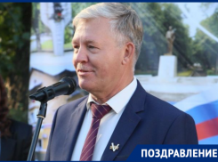 «Волгодонск продолжает динамично развиваться»: глава администрации поздравил горожан с Днем города 