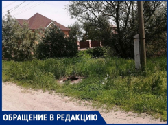 «Ждем трагедии как в Волгодонске?»: жители Романовской о незакрытых колодцах 	