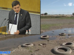 «Предотвратить экологическую катастрофу еще не поздно!» 
