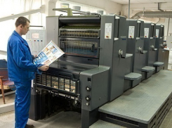 В Волгодонске директора типографии оштрафовали на 200 тысяч за задержки зарплаты