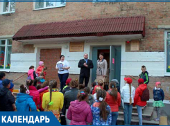 56 лет назад открылась Центральная детская библиотека 