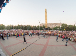 Как Волгодонск отметит День молодежи 