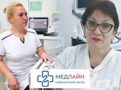 Ведущие эксперты женского здоровья принимают в «Медлайн»