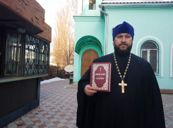 Верующие волгодонцы смогут окунуться в Крещенскую Купель на территории Крестовоздвиженского храма