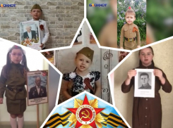«Мы эту победу вовек не забудем»: дети поздравляют ветеранов с Днем Победы