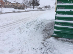 Дымка и переохлажденный туман затруднят движение на дорогах Волгодонска в День всех влюбленных