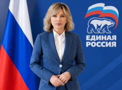 Екатерина Стенякина и «Единая Россия»: стали известны результаты выборов в Госдуму-2026 по нашему округу