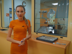 Ломбард «Даурия» поможет вам в трудную минуту