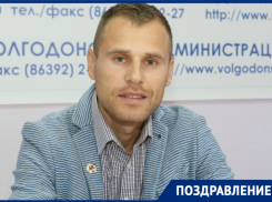 Сдать нормы ГТО в новом году пожелал волгодонцам председатель спорткомитета  
