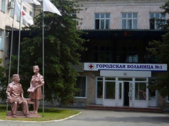 Капитальным ремонтом горбольницы №1 в Волгодонске займется «Южтрубопроводстрой» из Ростова 