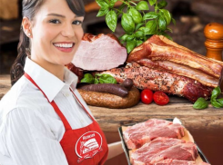 Сеть фирменных магазинов «Колизей» поздравляет волгодонцев с Новым годом