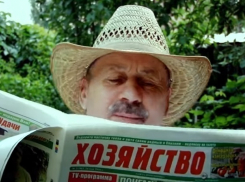 Подари подписку на самую уютную газету и получи подарок на 50% от суммы