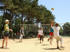 Почти 17 миллионов рублей потратят в Волгодонске на путевки в детские оздоровительные лагеря и санатории для детей из малообеспеченных семей