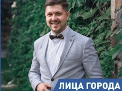 Моя главная цель — создавать вокруг атмосферу радости и позитива, - креативный ведущий Вадим Щербаков 