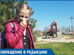 Жители улицы Степной в Волгодонске требуют обеззараживания грунта после аварии на коллекторе К-5 