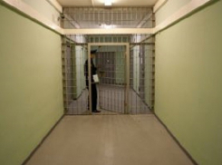Условия содержания заключенных ИВС Волгодонска скоро улучшатся