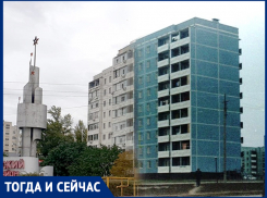 Волгодонск тогда и сейчас: так и не появившийся Октябрьский микрорайон