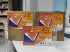 Волгодонская модельная библиотека присоединилась к Всероссийской акции книгодарения