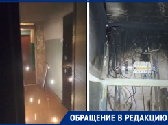 «Утро 8 марта началось не с кофе, а с пожара»: житель Волгодонска рассказал, как едва не сгорел заживо в праздник 