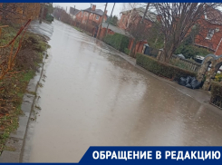  От затоплений и человеческого равнодушия страдают волгодонцы на улице 1-я Черникова