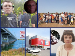 Жуткое убийство, судьба гипермаркетов «Магнит», жизнь бездомного и другие новости в итогах недели «Блокнота Волгодонска» 