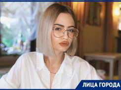 «Главное для меня - достаток, чтобы мои родители встретили старость достойно»: «Мисс Блокнот-2020» Виктория Чуприкова 