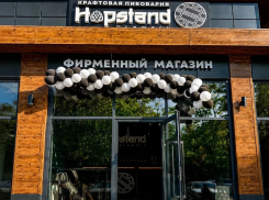 Новая точка притяжения на карте Волгодонска: пивоварня Hopstand Brewery расширяет горизонты