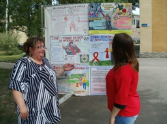 В преддверии Всемирного дня памяти людей, умерших от СПИДа в Волгодонске проводят тематические акции