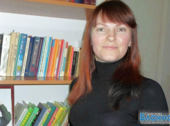 Жительница Волгодонска написала книгу о детях-индиго